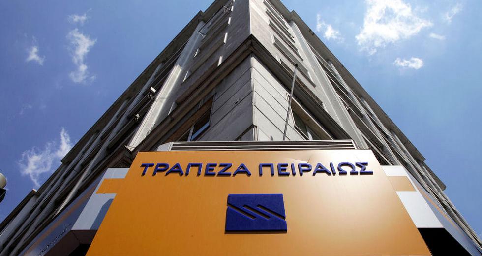 Piraeus Bank reports €386M normalized operating profit in 9months period